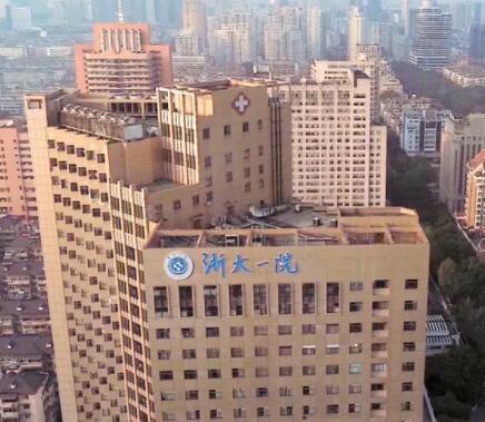 浙大一院有整形科嗎？技術(shù)實(shí)力怎么樣？開(kāi)展了哪些整形項(xiàng)目？