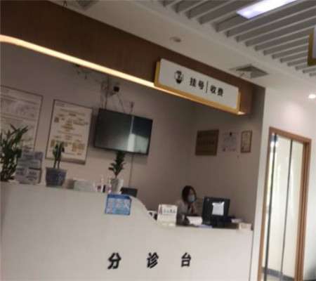 長沙美萊醫(yī)療美容醫(yī)院口腔科怎么樣？醫(yī)生簡介+項目收費在線看！