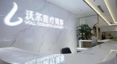 北京鼻子整形美容醫(yī)院排名前十位揭秘，前五/前三不能錯過！