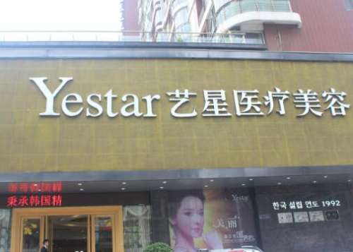 武漢自體脂肪隆胸哪家醫(yī)院好？醫(yī)美TOP脫穎而出，準(zhǔn)沒錯(cuò)！