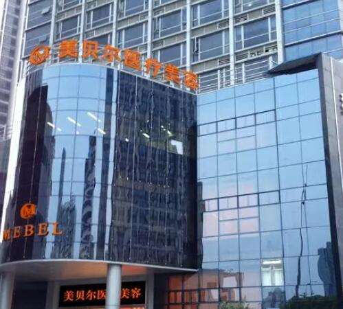 蘇州隆胸手術(shù)醫(yī)院哪家好？醫(yī)美TOP4精挑細(xì)選，美貝爾、愛(ài)思特技術(shù)出圈！