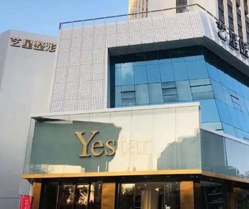 深圳整形美容醫(yī)院排前十位公布！醫(yī)美十強(qiáng)細(xì)數(shù)4家詳情介紹！