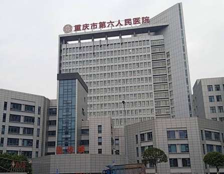 重慶排前三的整形醫(yī)院展開說！新名單更新，隆鼻價(jià)格表給到！