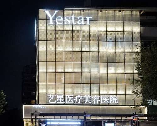 杭州整鼻去哪個醫(yī)院好？認準這5家讓你少走彎路！價格表get！
