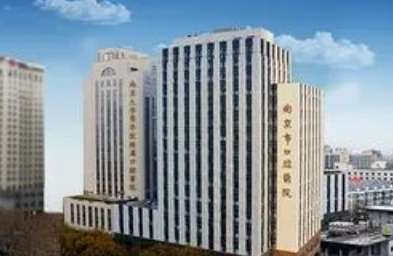 南京牙科醫(yī)院TOP5，專業(yè)、服務(wù)、技術(shù)、價格全解析！