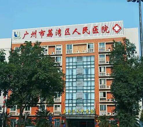 廣州雙眼皮整形醫(yī)院top5推薦！五強(qiáng)角逐，等你來選！