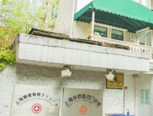 上?？顾コ櫃?quán)威醫(yī)院榜單出爐，你還在等什么？