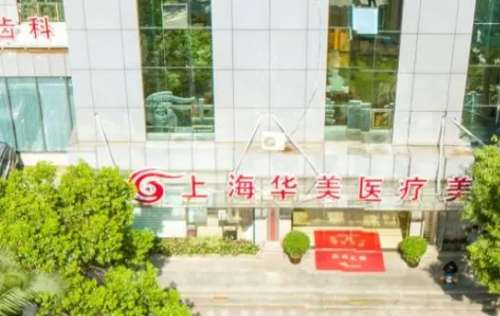 國(guó)內(nèi)雙眼皮修復(fù)權(quán)威榜單TOP5！都有大佬坐診！技術(shù)人氣響當(dāng)當(dāng)！