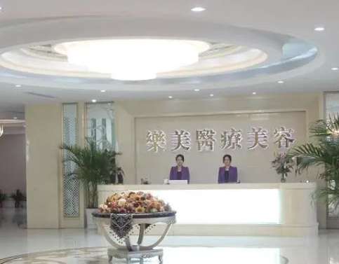 武漢十大整形醫(yī)院權(quán)威排名，專業(yè)水準(zhǔn)一目了然！