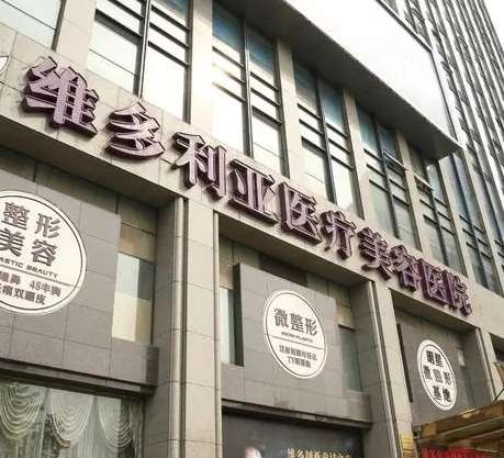 浙江比較出名的整形醫(yī)院有哪些？這次集中杭州地區(qū)！全面盤點！