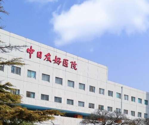 北京口腔醫(yī)院TOP5榜單！中日醫(yī)院、中諾口腔等權(quán)威牙科大比拼！