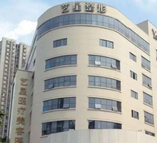 成都隆鼻整形醫(yī)院哪家好？五家實力醫(yī)院大比拼！藝星、軍大上榜