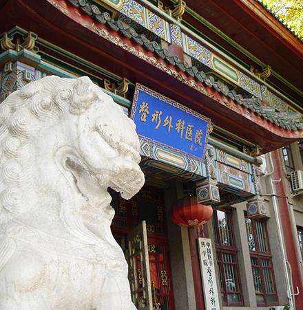 北京八大處收費(fèi)價(jià)目表2024！顧云鵬、王連召推薦！脂肪填充案例附上！
