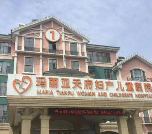 成都雙眼皮整形醫(yī)院哪家強(qiáng)？臻美逆時(shí)光、瑪麗亞等五強(qiáng)爭霸！