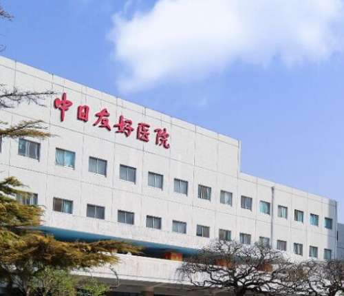 北京正畸科哪個(gè)醫(yī)院好？性價(jià)比高的醫(yī)院有哪些？牙科TOP5強(qiáng)推