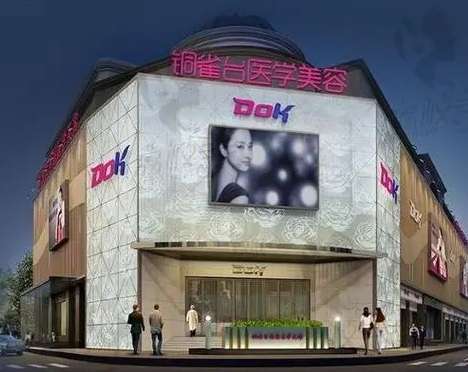 國(guó)內(nèi)五大抽脂醫(yī)院推薦！成都、北京、深圳等上榜！