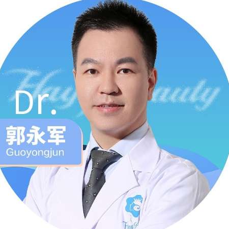 郭永軍整形醫(yī)生怎么樣？技術(shù)力量強(qiáng)勁，能開展諸多特色項(xiàng)目