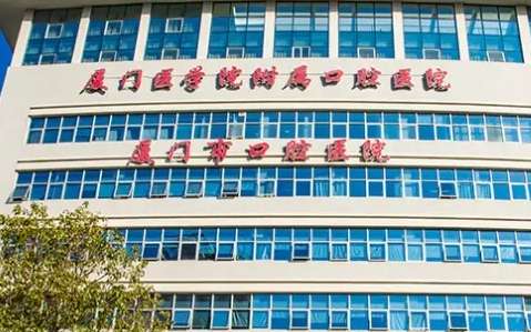廈門(mén)口腔科黃麗萍主任怎么樣？在各種年齡層的錯(cuò)頜畸形矯正中有獨(dú)特的操作手法