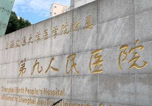 上海九院口腔科曹教授怎么樣？到目前為止，幫助每一位求美者做的口腔整形手術(shù)都能獲得求美者好的反饋