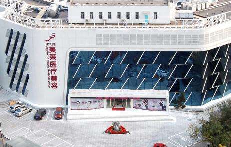 北京萊美雙眼皮怎么樣？醫(yī)院在人才建設在不斷的優(yōu)化
