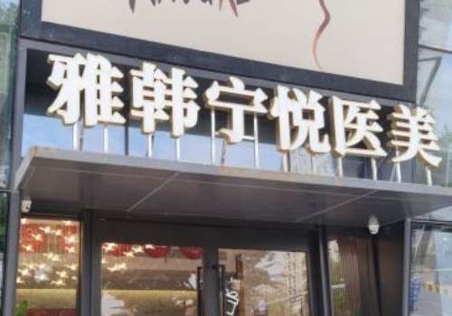 整形醫(yī)生陳樂琴怎么樣？為求美者帶來現(xiàn)代化的整形方案