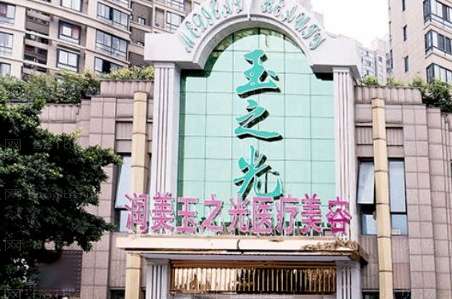 成都醫(yī)美前十名醫(yī)院排名！成都軍大整形外科醫(yī)院營(yíng)業(yè)面積高達(dá)8000多平方米
