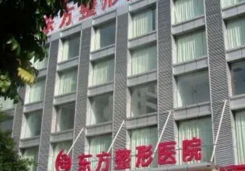 鄭州東方整形醫(yī)院吸脂怎么樣？運(yùn)用吸脂手術(shù)進(jìn)行藝術(shù)創(chuàng)造，打造出美麗的外形