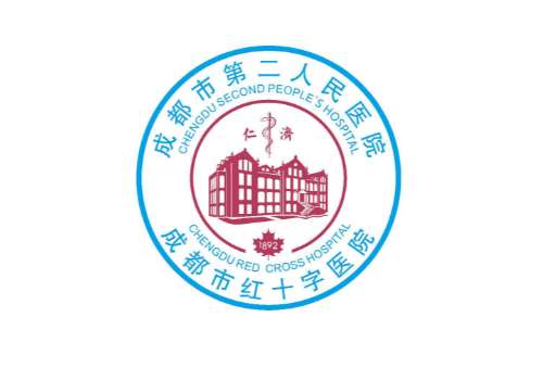成都市二醫(yī)院光子嫩膚怎么樣？該院整形外科積極引入前沿的技術設備