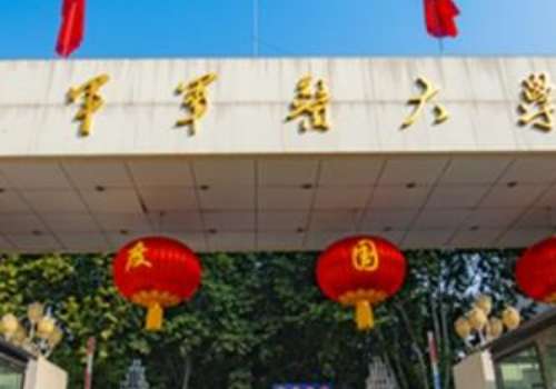 西安軍醫(yī)大口腔種植牙怎么樣？是一家特別有實(shí)力的醫(yī)院，能為大家?guī)砗軐I(yè)的技術(shù)