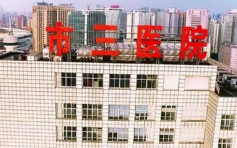 長沙三醫(yī)院口腔科怎么樣？口腔科是重點科室，擁有多功能牙科診療椅18臺