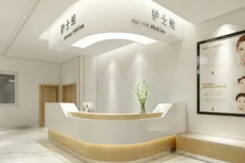 浙江大學醫(yī)學院附屬第一醫(yī)院割雙眼皮收費標準?王守界醫(yī)生水準測評