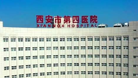 西安四院醫(yī)學(xué)整形科怎么樣？具有良好的整形環(huán)境以及精湛的整形技術(shù)