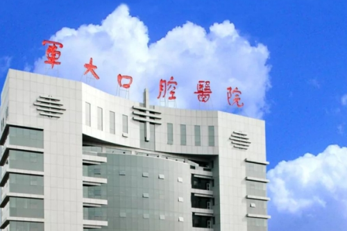 空軍軍醫(yī)大學(xué)口腔醫(yī)院祁祎喆正頜矯正怎么樣?案例點評&技術(shù)點評