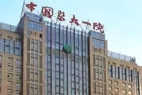 沈陽醫(yī)美嫩膚醫(yī)院排名！沈陽百嘉麗醫(yī)療美容醫(yī)院配備了先進的診療設(shè)備