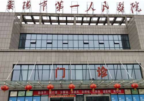 三甲整形醫(yī)生陳彥羽怎么樣？可以為愛美者解決不同缺陷