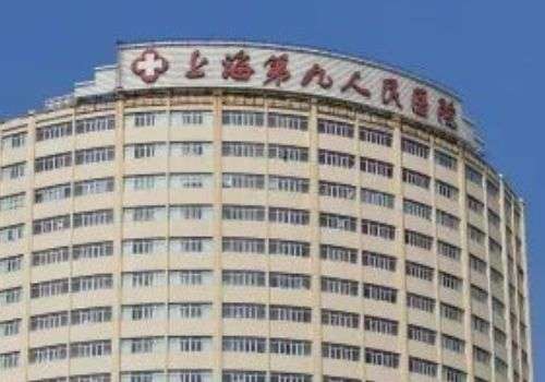 上海九院醫(yī)美項(xiàng)目隆胸怎么樣？掌握了多種不同類型的隆胸技巧