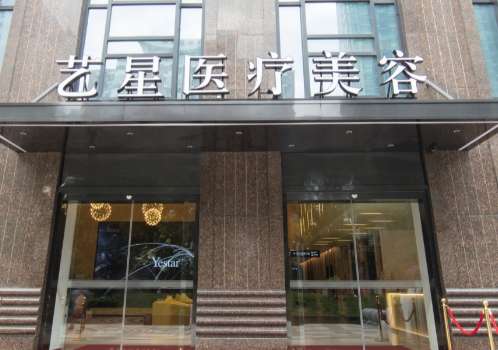 武漢輕醫(yī)美整形醫(yī)院排名！武漢五洲整形外科醫(yī)院是衛(wèi)生部門審批的三級整形醫(yī)院
