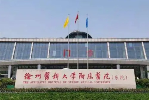 徐州醫(yī)科大學附屬醫(yī)院植發(fā)怎么樣?魏韓笑醫(yī)生技術(shù)亮點