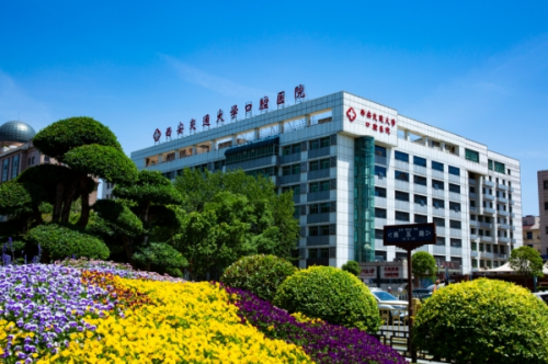 西安交通大學(xué)口腔醫(yī)院李錦峰正頜怎么樣?技術(shù)亮點(diǎn)&求美案例