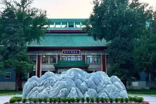 北京八大處整形美容外科醫(yī)院去眼袋手術怎么樣?于曉波|郭鑫|解芳醫(yī)生實力對比