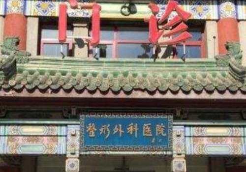 宗憲磊做雙眼皮修復(fù)怎么樣？在眼部整形和胸部整形方面都具備了專業(yè)的能力
