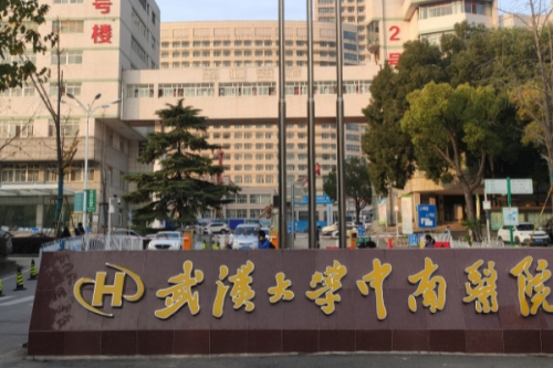 武漢大學中南醫(yī)院楊艷正畸正頜怎么樣?心動案例&技術能力