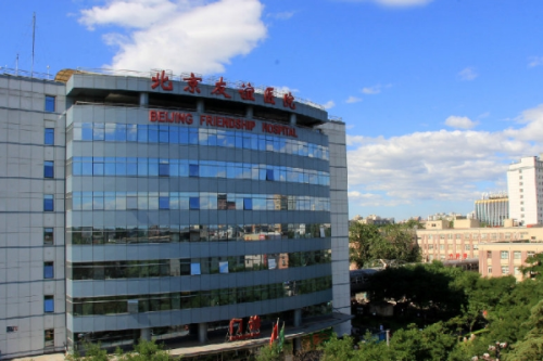 北京友誼醫(yī)院E光除皺怎么樣?陳鳳超醫(yī)生技術實測