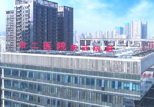 成都第二醫(yī)院疤痕整形科怎么樣？以其精湛醫(yī)術(shù)以及溫馨的服務(wù)理念成為了值得信賴的科室之一
