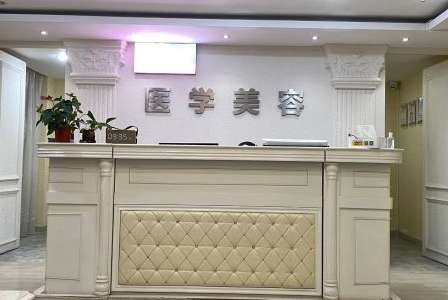 整形醫(yī)生趙清怎么樣？對吸脂，唇腭裂修復(fù)，隆胸的相關(guān)的項目有獨特的操作手法