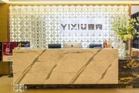 深圳壹秀醫(yī)療熱瑪吉怎么樣？深圳壹秀醫(yī)療熱瑪吉技術(shù)比較精湛，有不少醫(yī)生可以熟練操作熱瑪吉設(shè)備