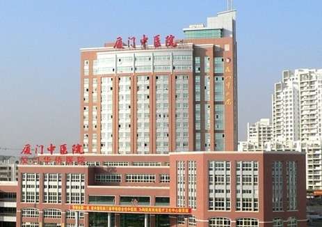 廈門市中醫(yī)院激光祛斑怎么樣？其中激光祛斑手術(shù)受到了很多求美者的高度評價