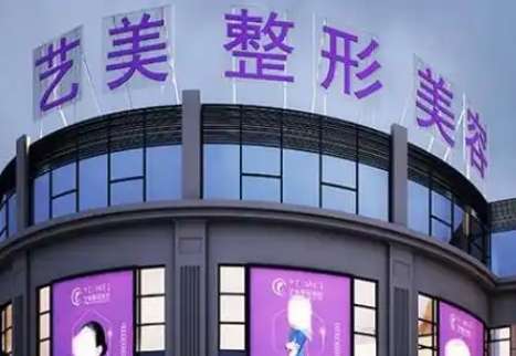 余姚口腔醫(yī)院哪個好？余姚市人民醫(yī)院口腔科是于1947年建院之后三年成立的
