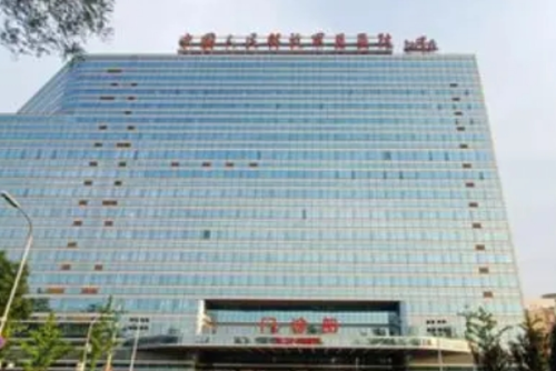 中國人民解放軍總醫(yī)院第一醫(yī)學(xué)中心牙科收費(fèi)價目表查詢,醫(yī)生信息&預(yù)約掛號流程