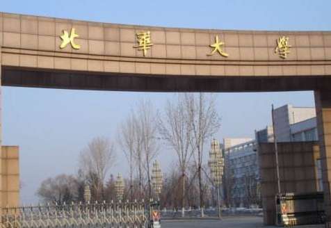 北華大學(xué)口腔醫(yī)學(xué)院怎么樣？有口腔綜合診療機(jī)，光固化診療機(jī)等設(shè)備57臺(tái)